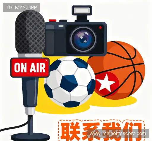 咨询i米体育最新版APP